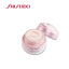 SHISEIDO White Lucent Brightning Gel Cream 50g