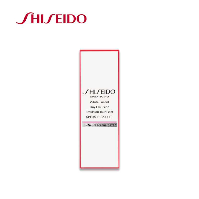 SHISEIDO White Lucent Day Emulsion SPF50+ PA++++ 50ml