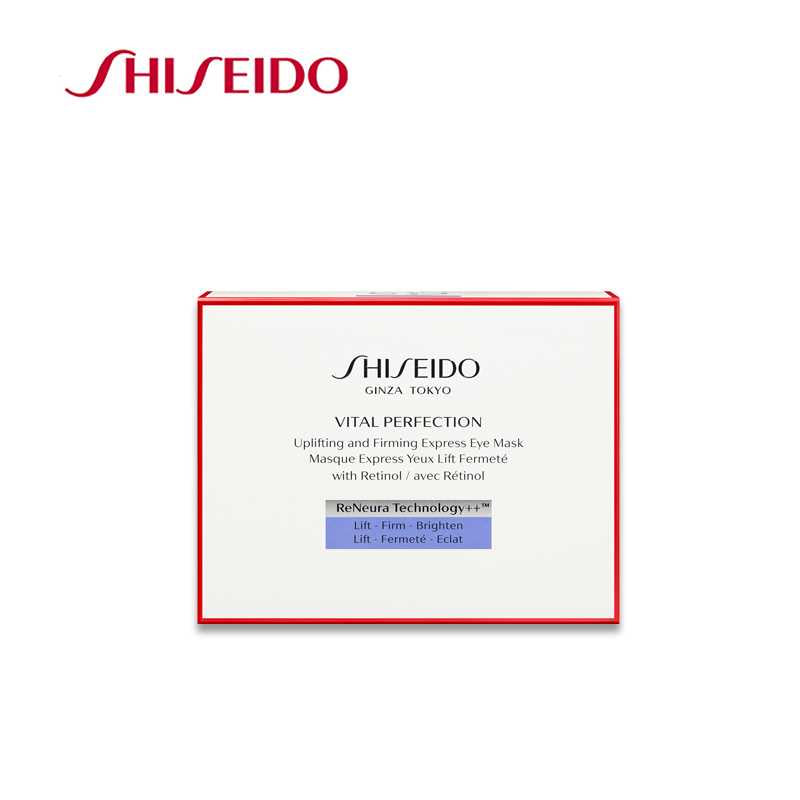 SHISEIDO Vital Perfection Uplifting and Firming Express Eye Mask 24 pcs