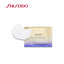 SHISEIDO Vital Perfection Uplifting and Firming Express Eye Mask 24 pcs