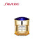 SHISEIDO Vital Perfection S Lift Cream