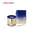 SHISEIDO Vital Perfection S Lift Cream