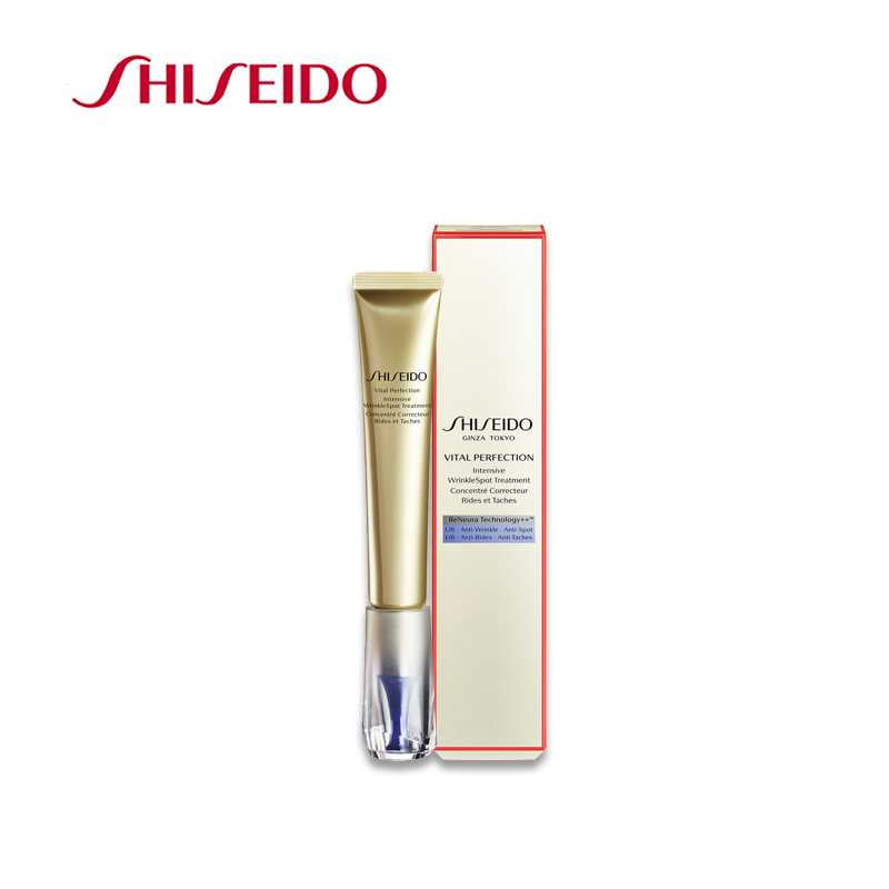 SHISEIDO Vital Perfection Wrinkle Lift Wrickle Spot Treatment 5 20g