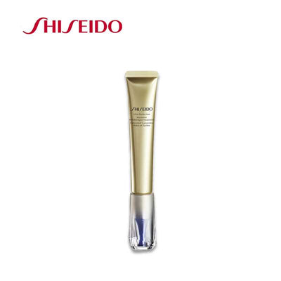 SHISEIDO Vital Perfection Wrinkle Lift Wrickle Spot Treatment 5 20g