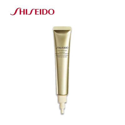 SHISEIDO Vital Perfection Wrinkle Lift Wrickle Spot Treatment 5 20g