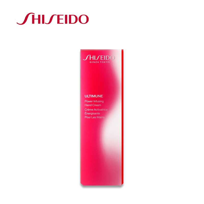 SHISEIDO Ultimune Power Infusing Hand Cream 50g