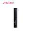 SHISEIDO MEN Moisturizing Lip Creator Cream