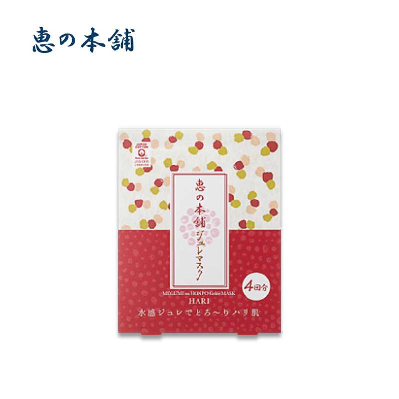 Megumi no Honpo Firming Jelly Mask