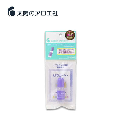 Taiyo-no-Aloe Hyaluronic Acid 10 ml