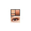 SHISEIDO MAQuillAGE Dramatic Styling Eyes S