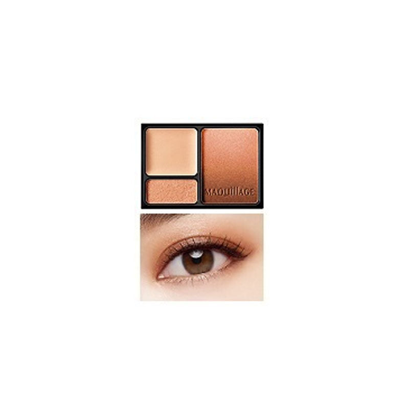 SHISEIDO MAQuillAGE Dramatic Styling Eyes S