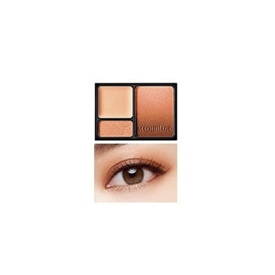 SHISEIDO MAQuillAGE Dramatic Styling Eyes S