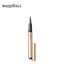 SHISEIDO MAQuillAGE Perfect Black Liner (BK999 Dense Black)