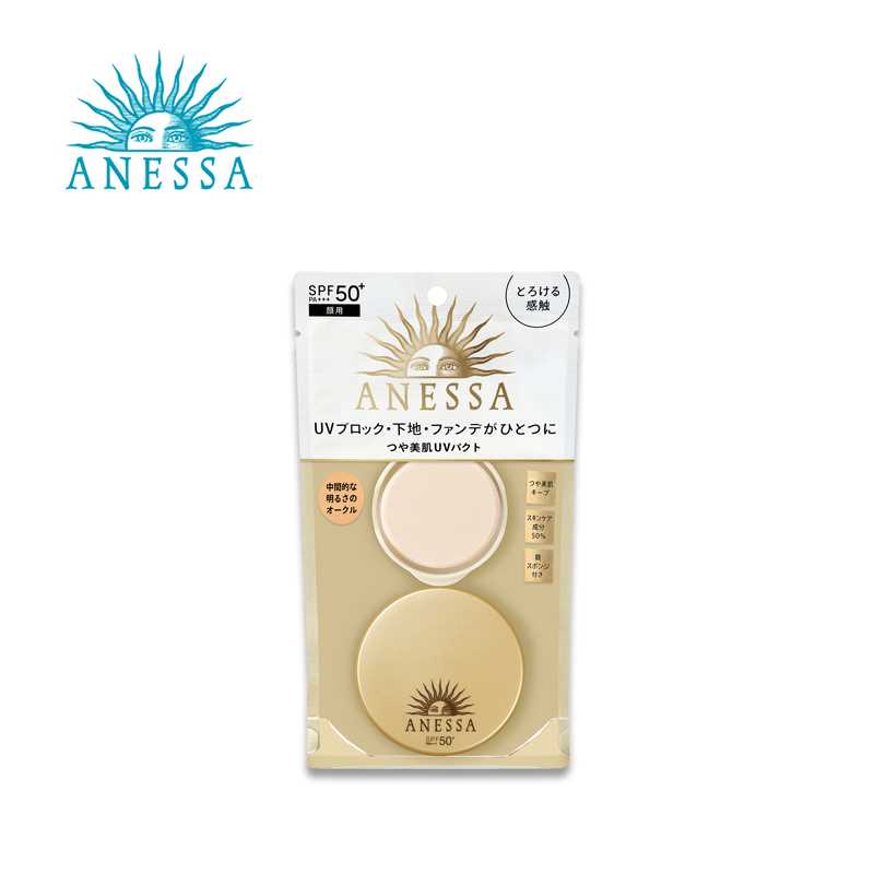 ANESSA All-in-One Beauty Pact