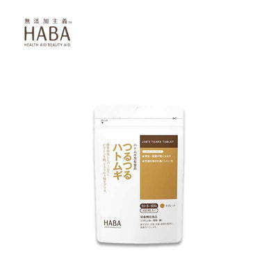 HABA Smoothing Coix Seed