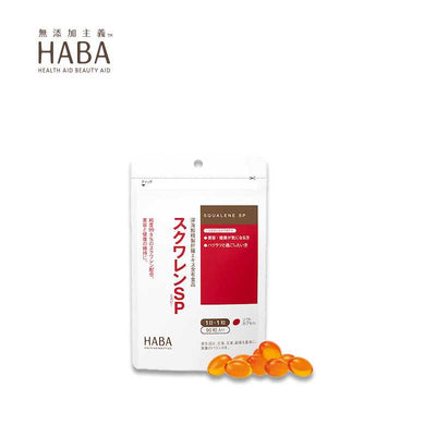 HABA Squalene SP