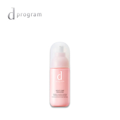 D-PROGRAM Moist Care Emulsion MB