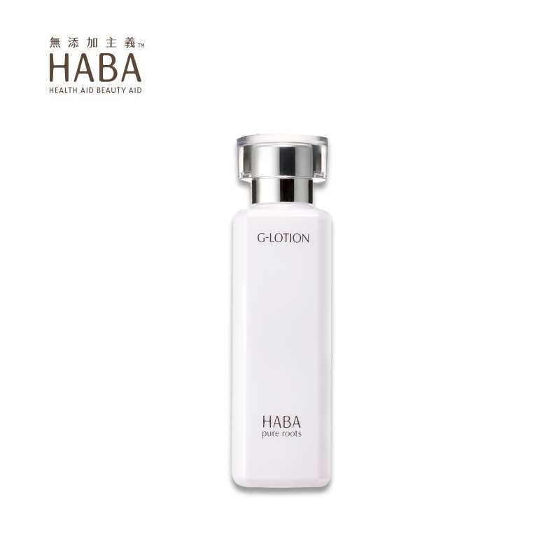 HABA G Lotion