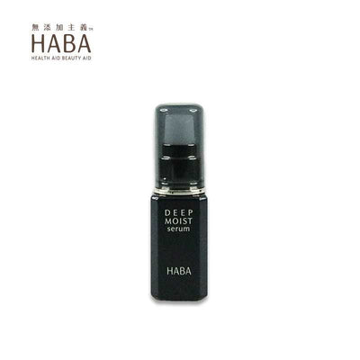 HABA Deep Moist Serum