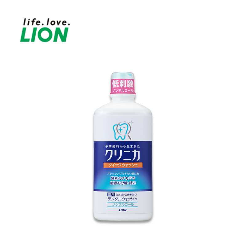 LION Clinica Quick Wash Alcohol-free Mouthwash