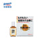 ROHTO Antibacterial Eye Drops EX