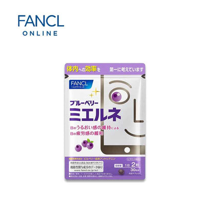 FANCL Blueberry Mierune Eye Support Supplements 60pcs