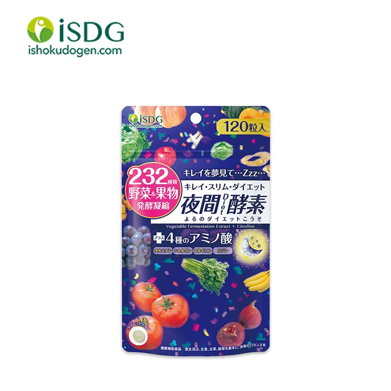 ISDG 夜间减肥酶补充剂 120 片