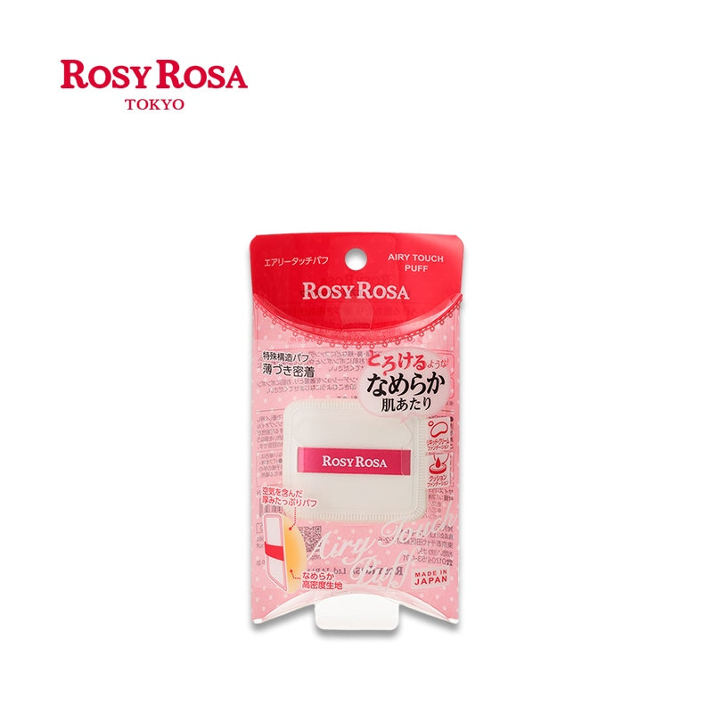 Rosy Rosa Airy Touch Puff