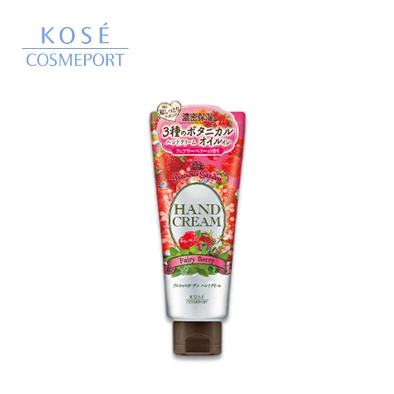 KOSÉ COSMEPORT Precious Garden Fairy Berry Hand Cream