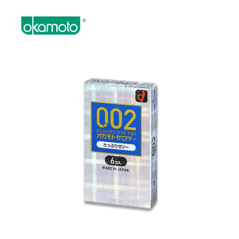 OKAMOTO 002 Lubricated Condoms