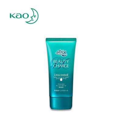 KAO ATRIX Beauty Charge Hand Cream