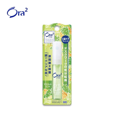 Ora2Me Medicated Mouth Spray