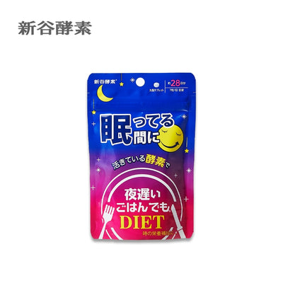 SHINYA KOSO Enzyme Even with Late Night Meals, Works While You Sleep 190 pcs