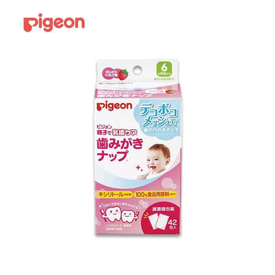 PIGEON Tooth Cleaning Wipes (Strawberry Flavor)