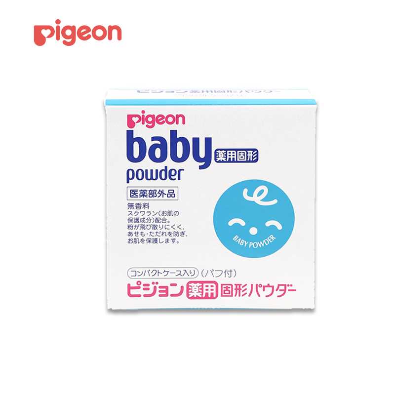 PIGEON 婴儿药用爽身粉