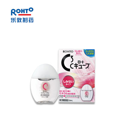 ROHTO C Cube Eye Drops (Non-Stinging)