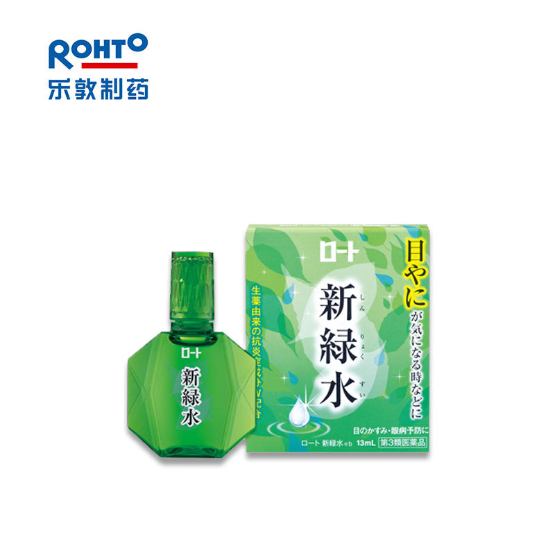 ROHTO 乐敦 神極水 b 13ml