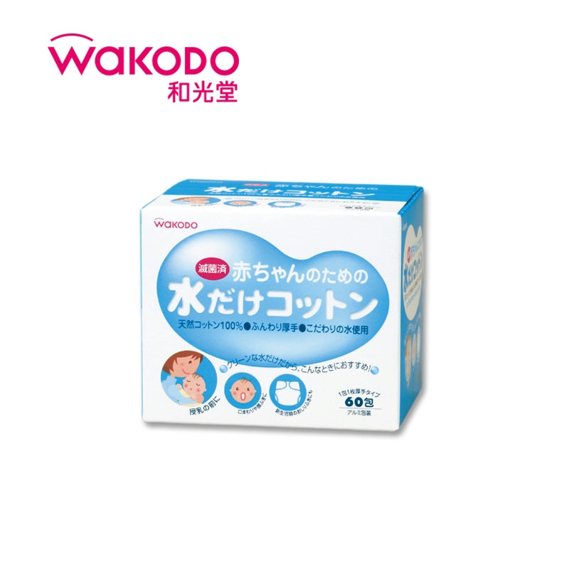 WAKODO 婴儿专用化妆棉 60包