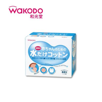 WAKODO Pure Water Cotton Pads