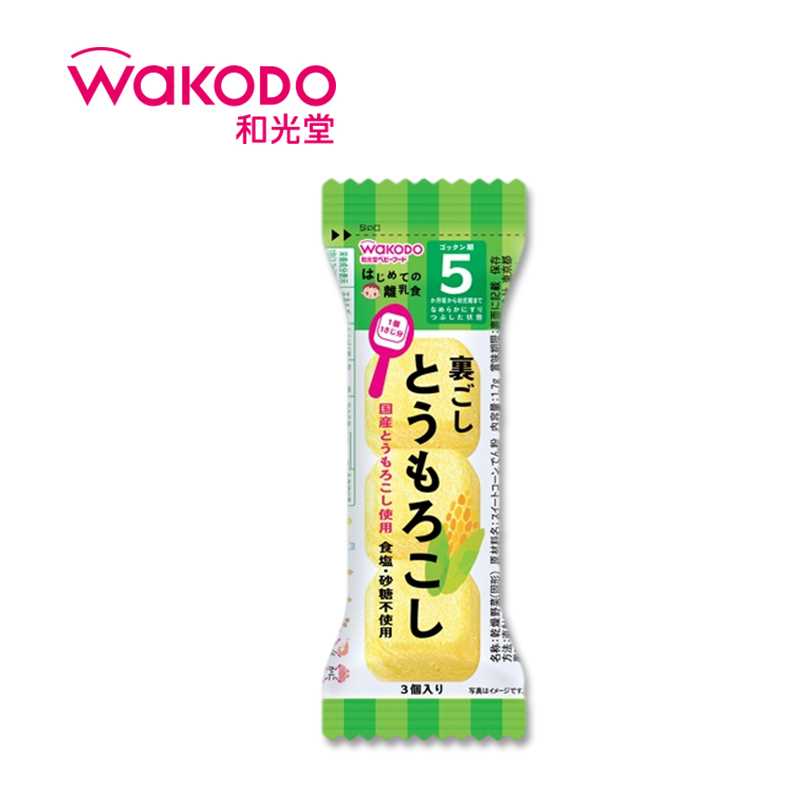 WAKODO 我的第一份婴儿食品