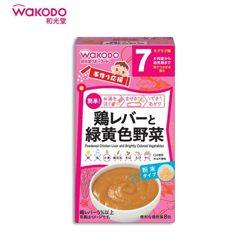 WAKODO 什锦婴儿食品（7个月以上）