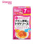WAKODO Assorted Baby Food (Best Before 2026-06-01)