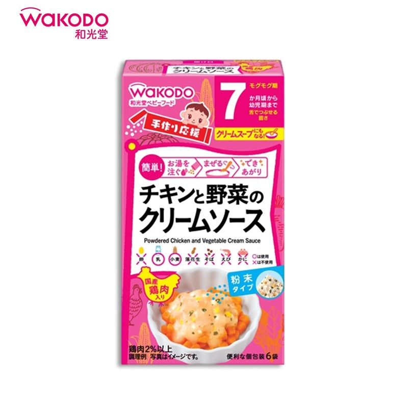 WAKODO 什锦婴儿食品（7个月以上）