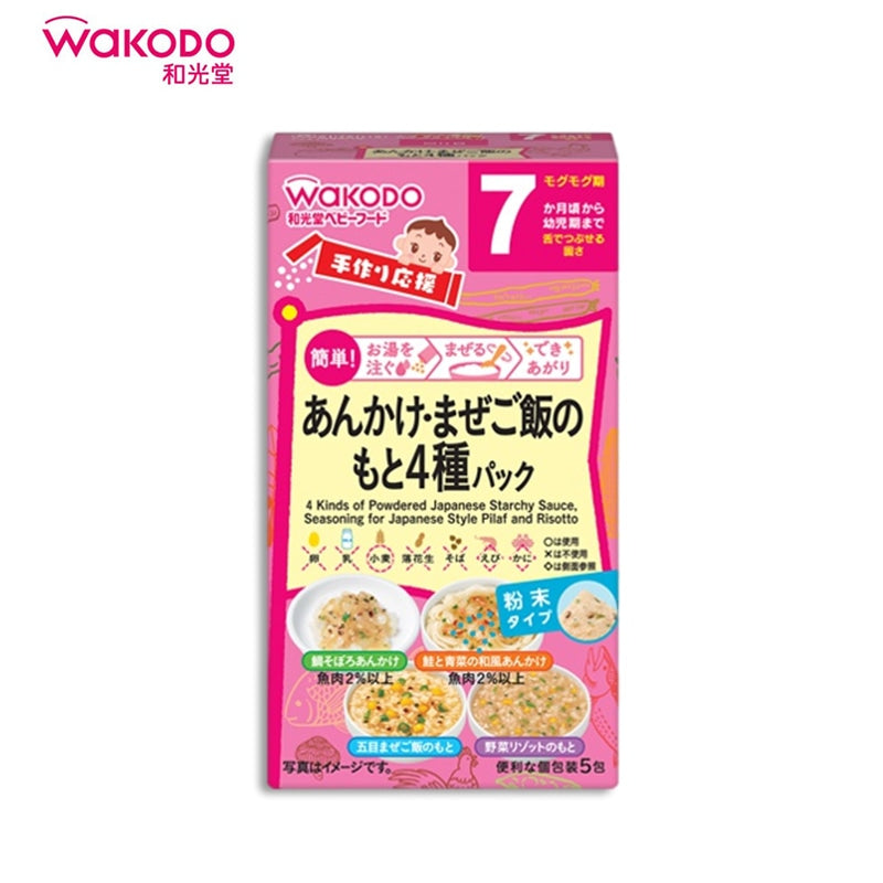 WAKODO 什锦婴儿食品（7个月以上）