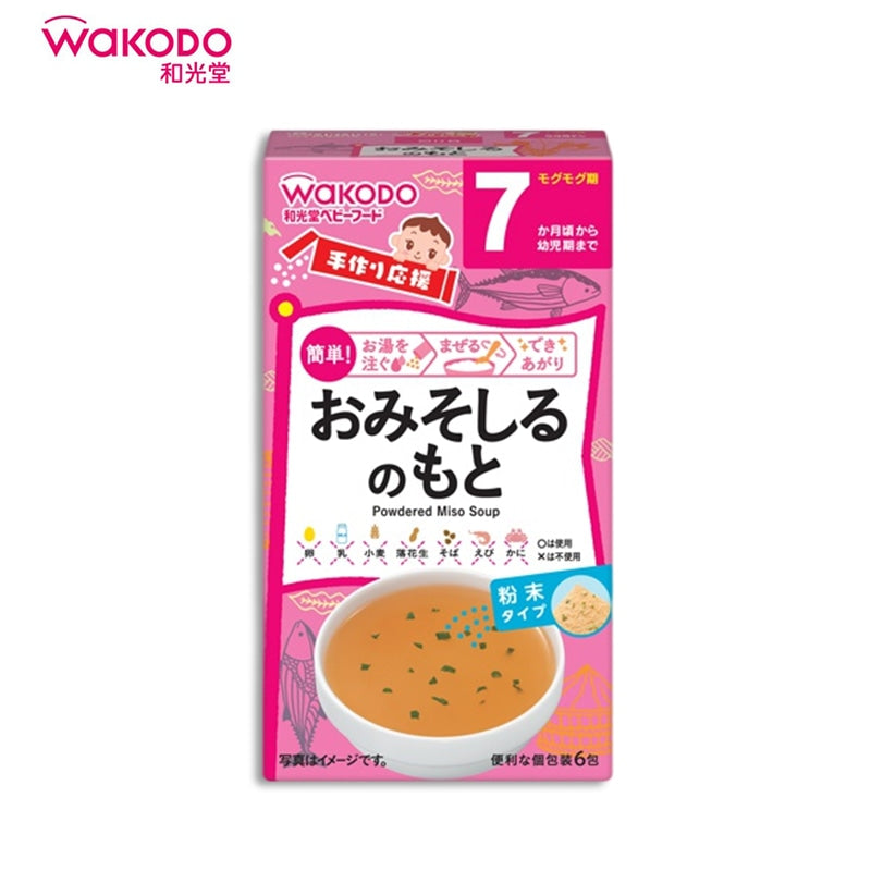 WAKODO 什锦婴儿食品（7个月以上）