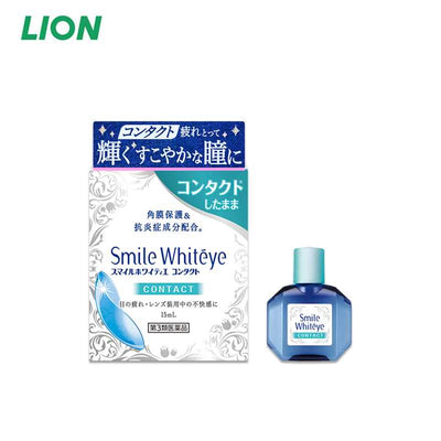 Lion Wellness Direct Smile Whiteye Contact Lens Eye Drops 15ml