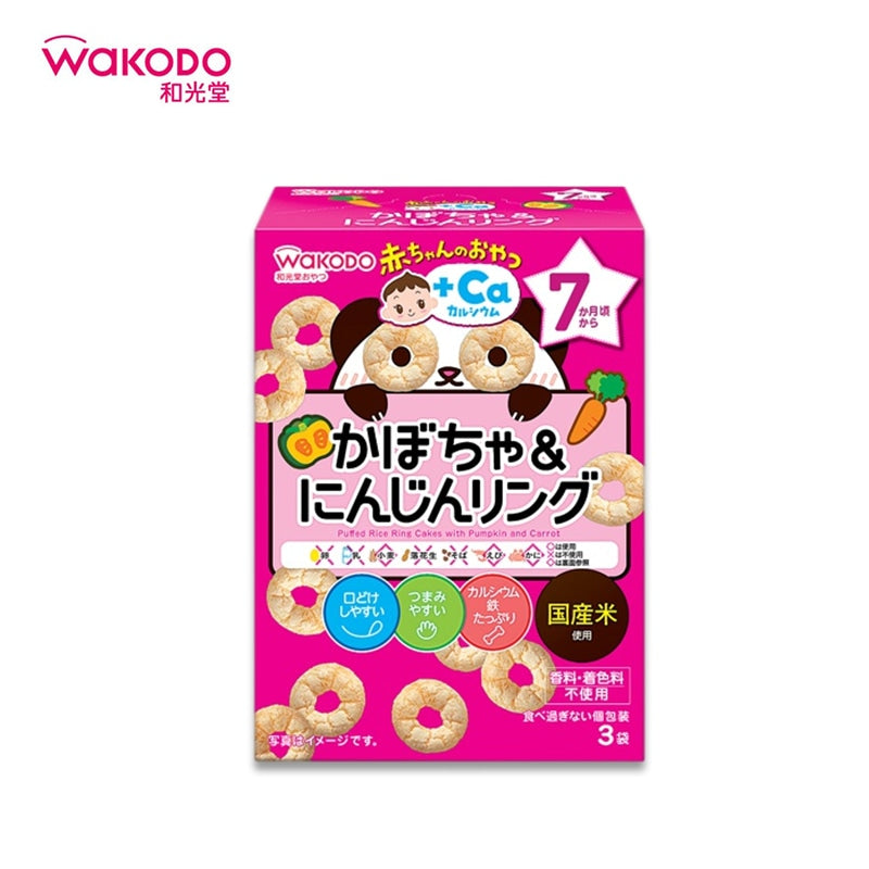 WAKODO Calcium Fortified Pumpkin and Garlic Rings