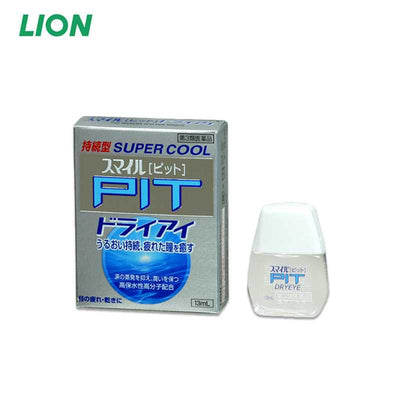 Lion Wellness Direct Smile Pit Eye Drops