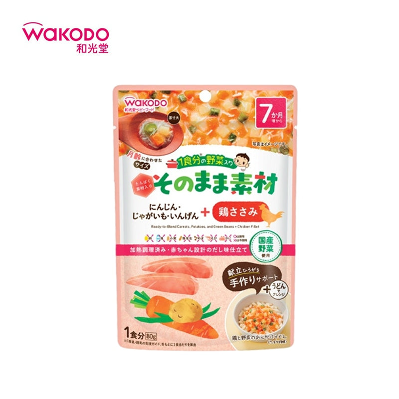 WAKODO All-Natural Vegetable Baby Food