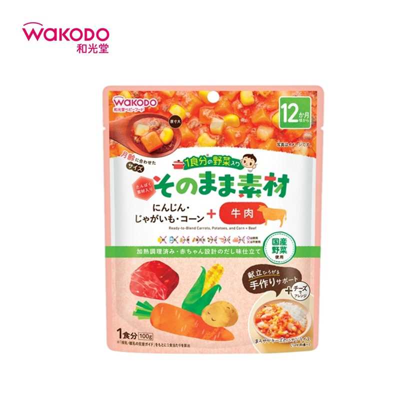 WAKODO All-Natural Vegetable Baby Food